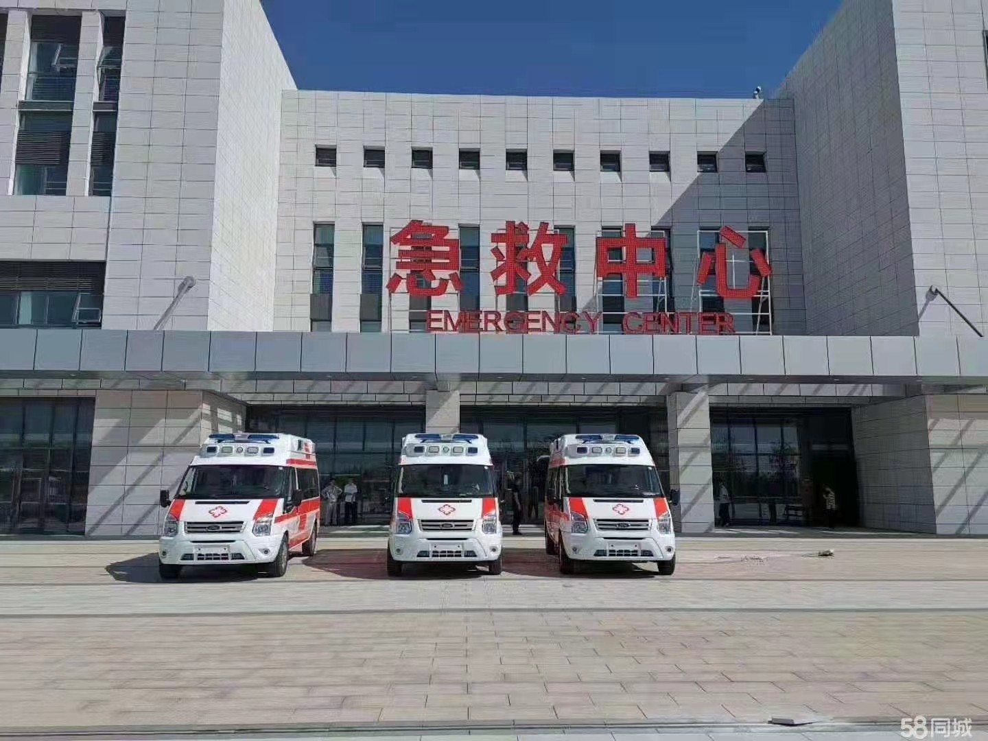 兴海县妇婴监护型护送